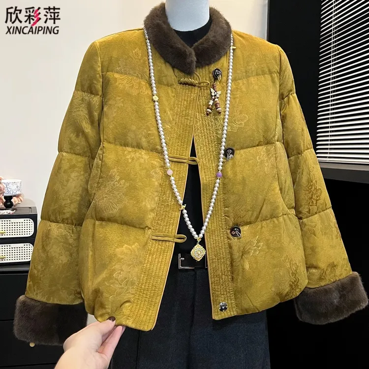 妈妈装新中式国风毛领羽绒服冬季新款2025中年气质高贵白鸭绒外套