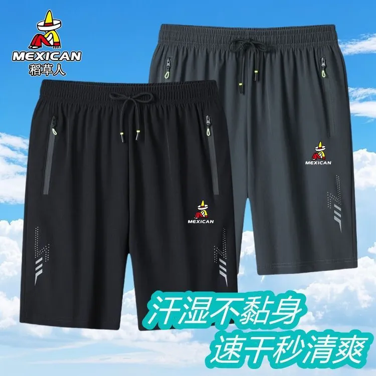 稻草人短裤男夏季五分裤冰爽薄款男士宽松休闲大码运动沙滩裤子潮