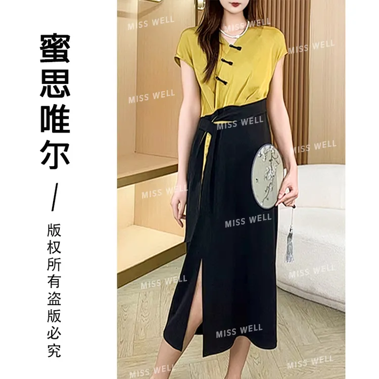 【茵姐推荐】夏季新款气质时尚高腰显瘦休闲女神开叉连衣裙3006