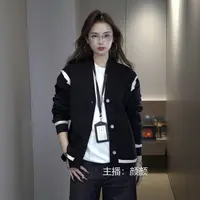 Beauline秋冬季拼接开衫针织男女同款常规毛衣针织衫短款情侣外套
