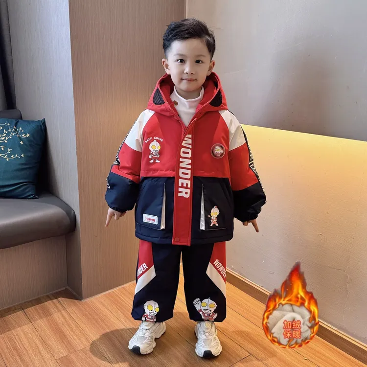 奥特曼儿童酷帅加绒套装2025新款冬季男童加厚外套冬装男宝宝棉服
