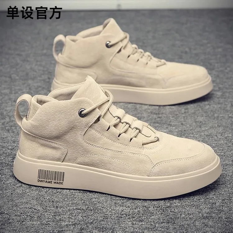 马丁靴男款冬季加绒保暖高帮鞋短靴英伦风中帮男士工装靴子真皮