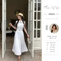 【纯白之夏】<中秋国庆大狂欢>简约口袋马甲上衣气质百褶高腰半身裙
