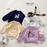 星范童装2025年秋冬装新款女童加厚加绒休闲韩版卫衣254-XF-54004