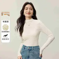 新款半高领肌理感蕾丝衫洋气减龄韩版打底长袖4702