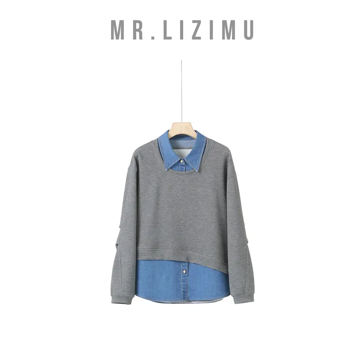 李子木先生卫衣女款爆款2025新款正品休闲牛仔内搭假两件百搭上衣