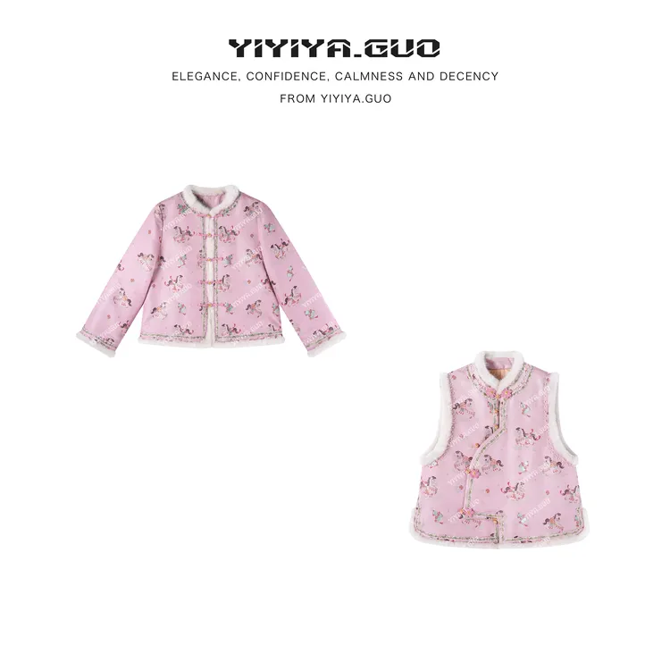 yiyiya.Guo艺艺吖【童趣小马】新中式中国风外套+马甲100441SS52