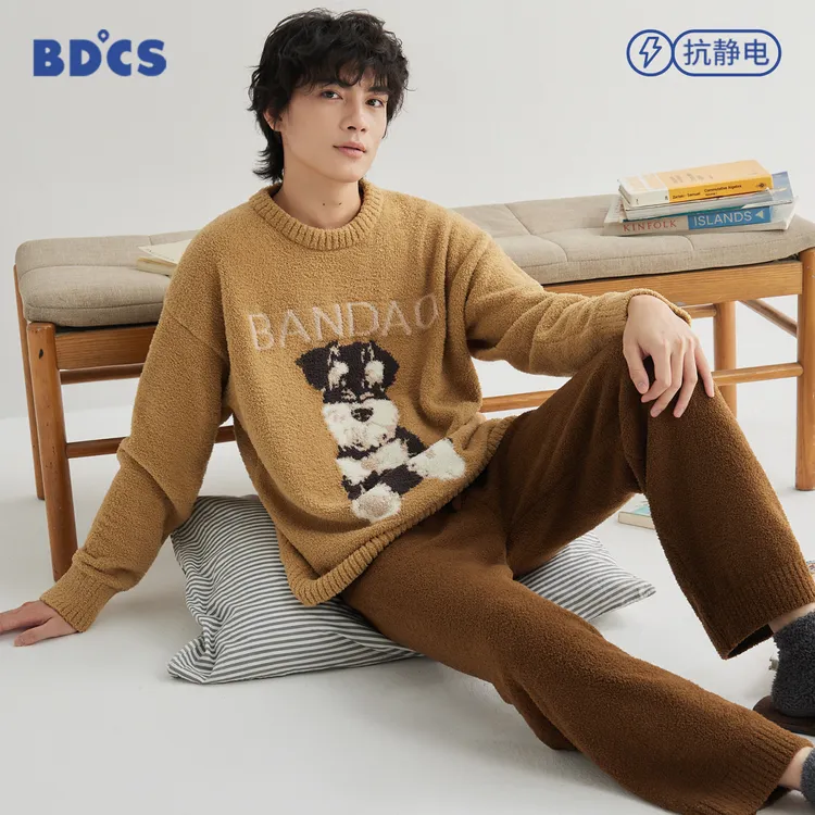 半岛城市秋冬季男士半边绒保暖睡衣套装宽松卡通可爱家居服男女