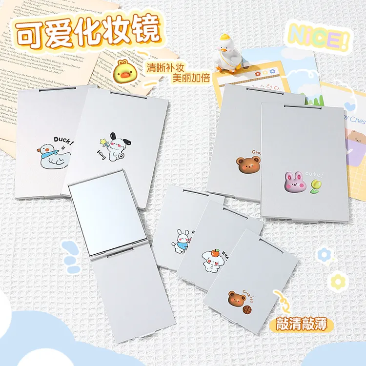 包包宝轻薄铝制折叠手持小镜子便携欧式方形镜单面高清美妆镜子