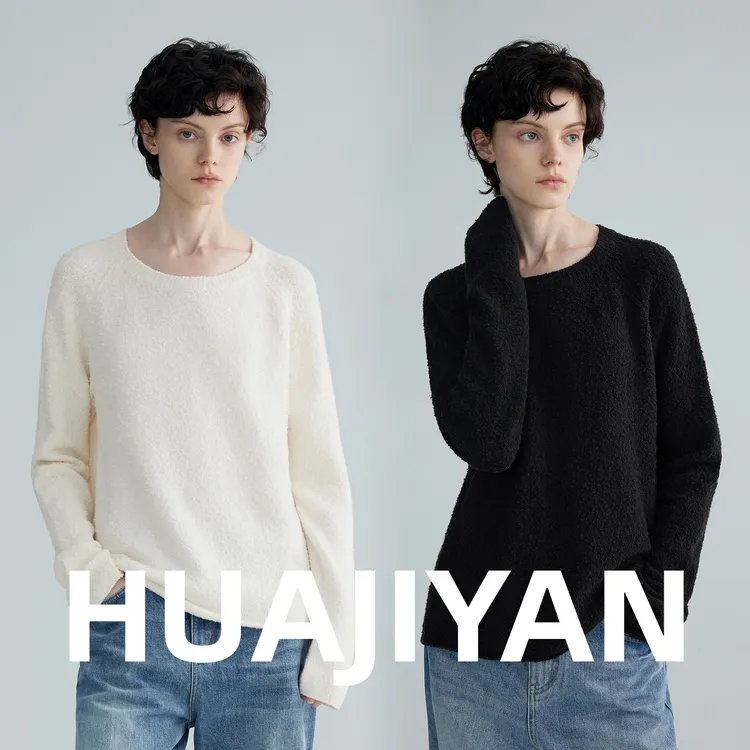 华吉言/HUAJIYAN【雪饼】棉氨混纺松弛慵懒感针织圆领毛衣