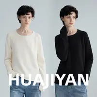 华吉言/HUAJIYAN【雪饼】棉氨混纺松弛慵懒感针织圆领毛衣