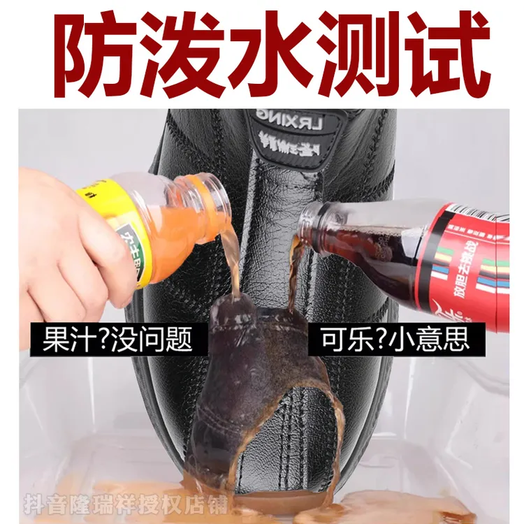 冬季新款老北京布鞋防水防污爸爸鞋加绒加厚中老年防滑保暖一脚蹬