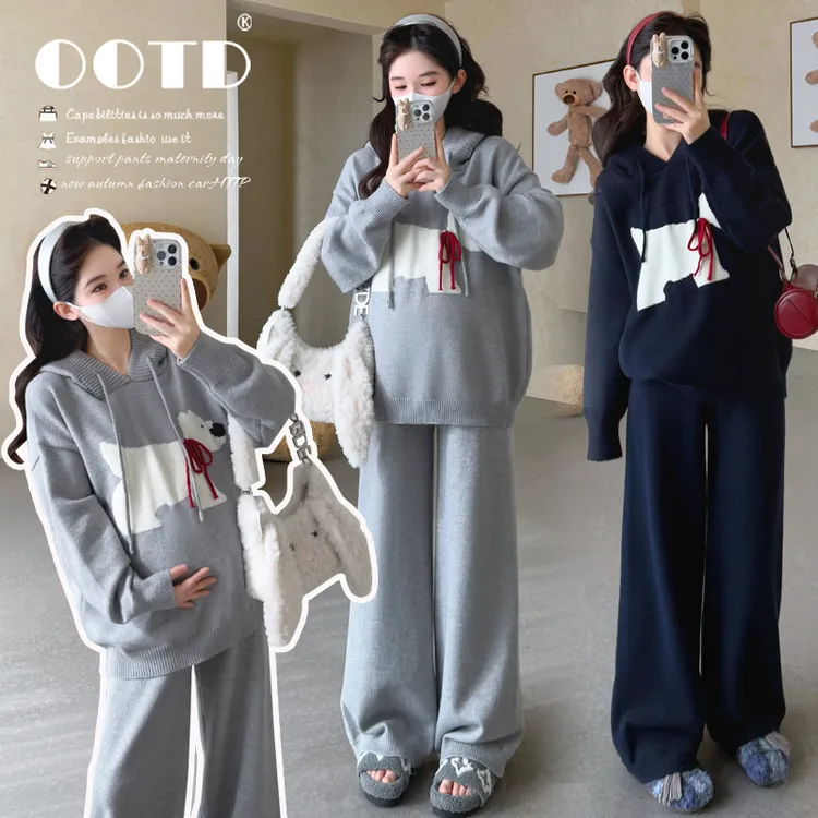 2025秋冬孕妇秋冬时尚毛衣套头刺绣小狗连帽休闲时尚阔腿裤套装