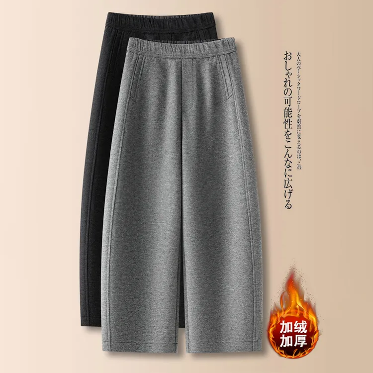 拉夏贝尔小个子高腰弯刀裤女冬季2025新款加绒香蕉裤显瘦休闲卫裤