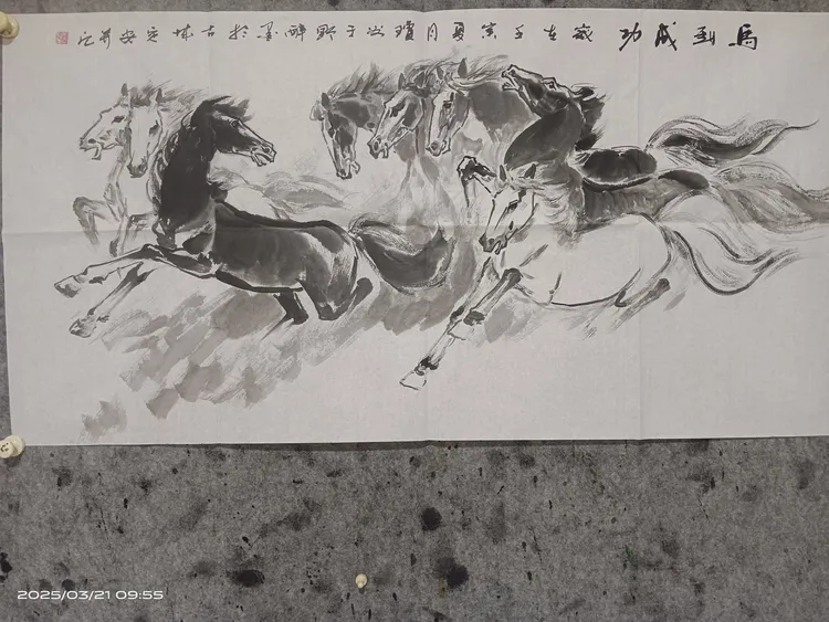 王野作品《八骏雄风》138Ⅹ68cm未装裱