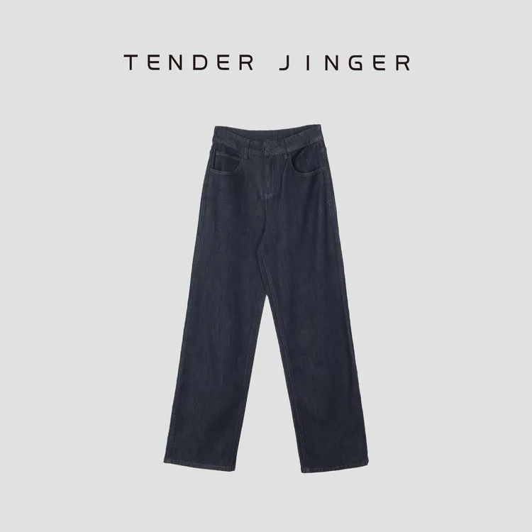 Tender Jinger 【黑标】土耳其中高腰窄版阔腿裤 T51LLH80339