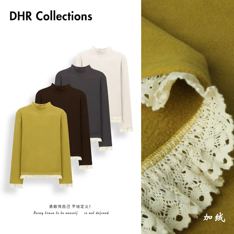 豆豆10【480g】蚕丝发热绒花边加绒加厚打底衫T恤女-25DD207