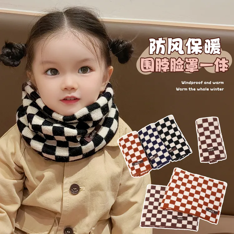 儿童围脖秋冬防风保暖韩系针织宝宝围巾男女童百搭脖套面罩一体