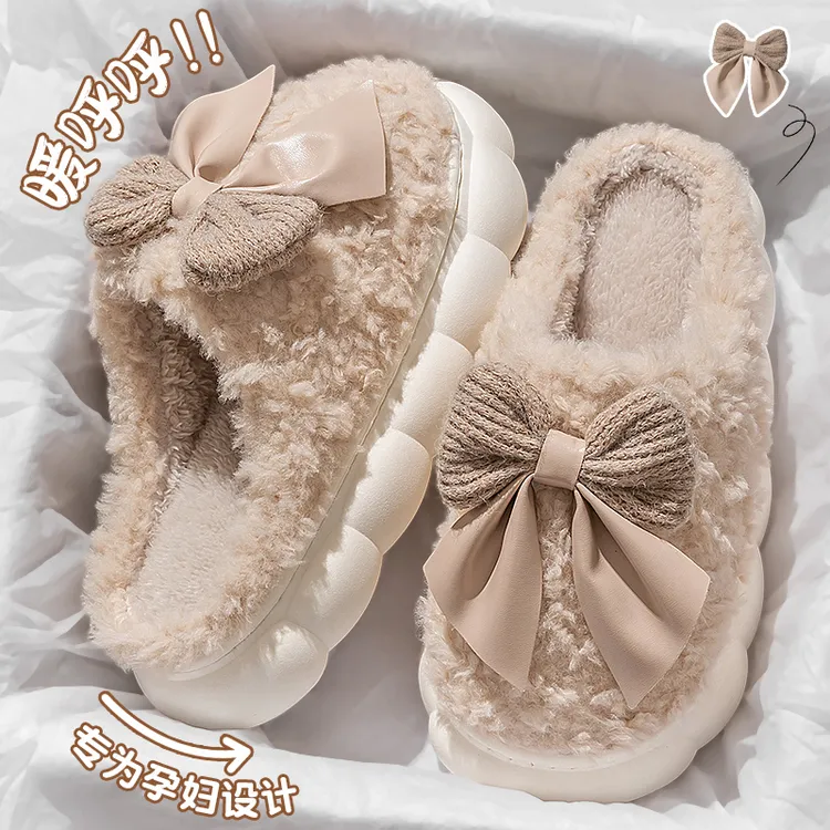 棉拖鞋女秋冬季2025新款室内家居厚底可爱毛毛加绒棉拖鞋女冬