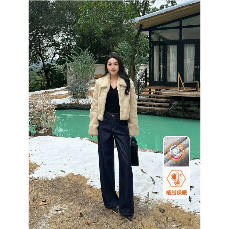 秋冬新款加绒阔腿裤女修身显瘦牛仔裤裤时尚有弹穿搭秋冬服饰保暖