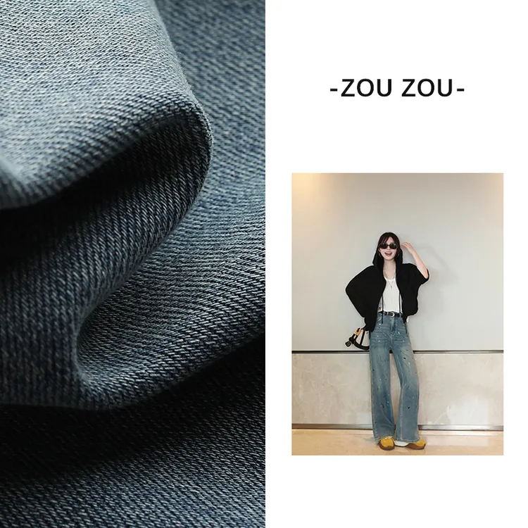 邹邹小个子新品 高腰拖地牛仔裤女2025春直筒宽松显瘦休闲裤腿裤
