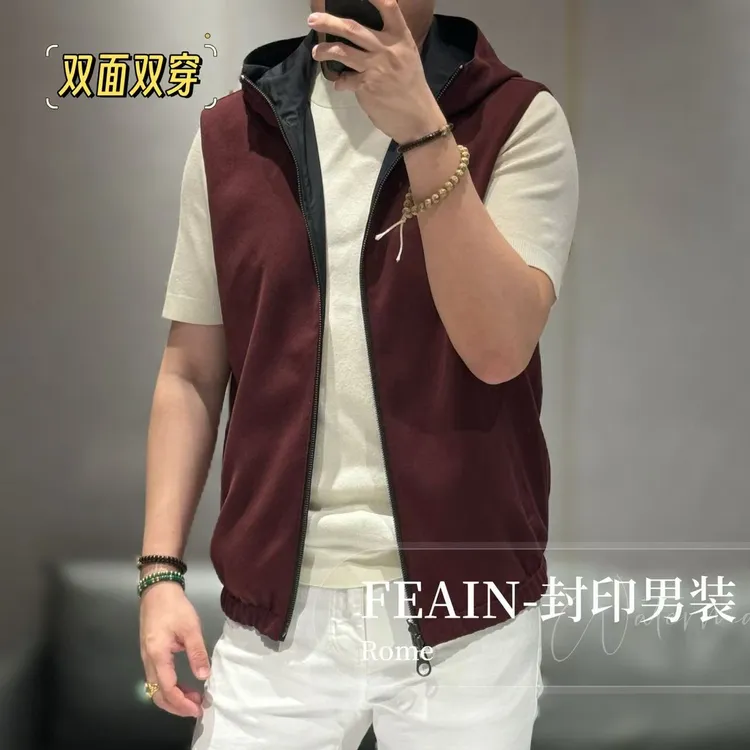 【双面双穿】羊毛混纺哈灵顿G9连帽双拼色马甲3335