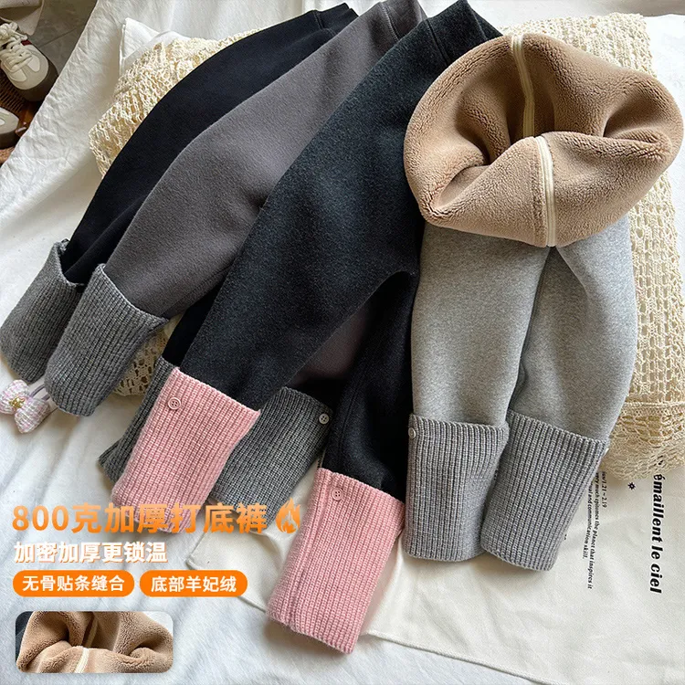堆堆袜打底裤女童冬季加绒加厚宝宝女孩洋气外穿长裤灰色儿童裤子