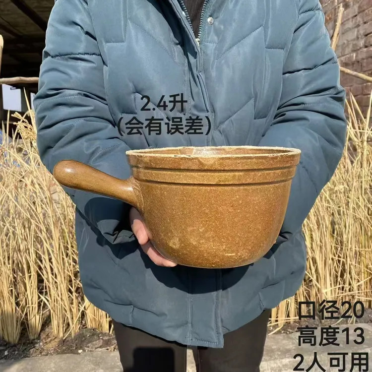 2.4升非遗老式粗陶土砂锅耐干烧可煲汤炖菜家用
