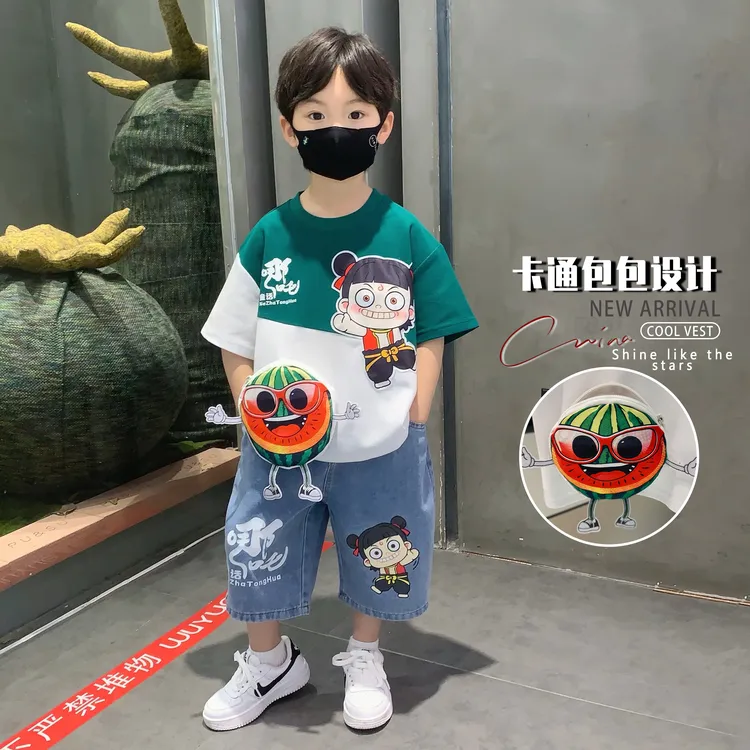 哪吒儿童衣服2025新款男童夏装套装网红宝宝薄款夏季潮酷痞帅男孩