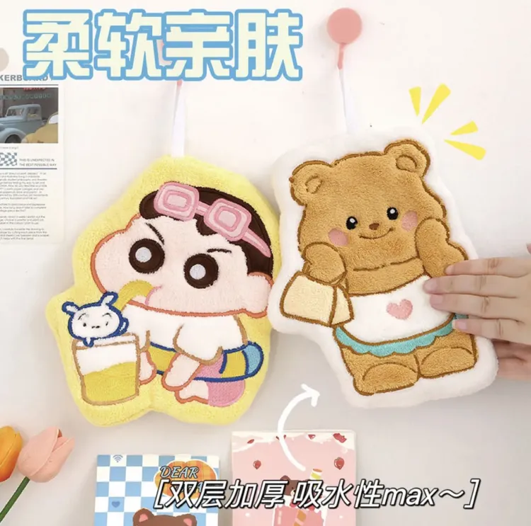 【对对碰】可爱家用加厚擦手巾柔软挂式双层浴室速干卫生间亲肤