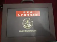 精品 褐色箱子 礼盒 1