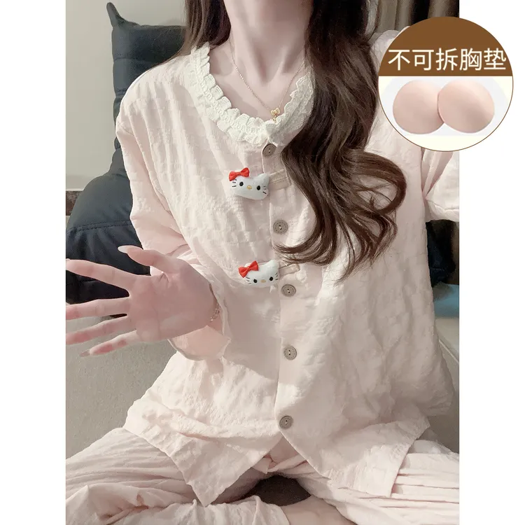 云朵棉睡衣女2025新款粉色甜美风KT猫春秋长袖带胸垫家居服套装