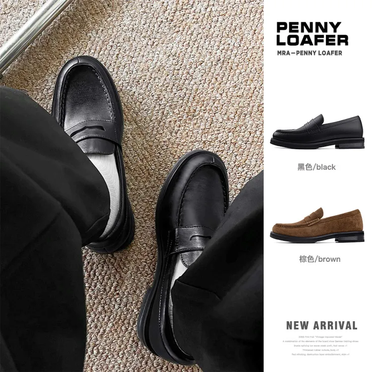 MRA便士乐福鞋男鞋2025新款莫卡辛通勤德比老钱风一脚蹬休闲皮鞋