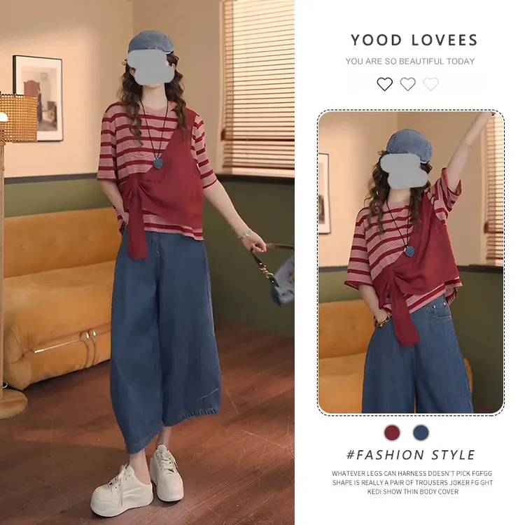 今年流行的夏季学院风不规则假两件条纹上衣阔腿裤韩系穿搭两件套