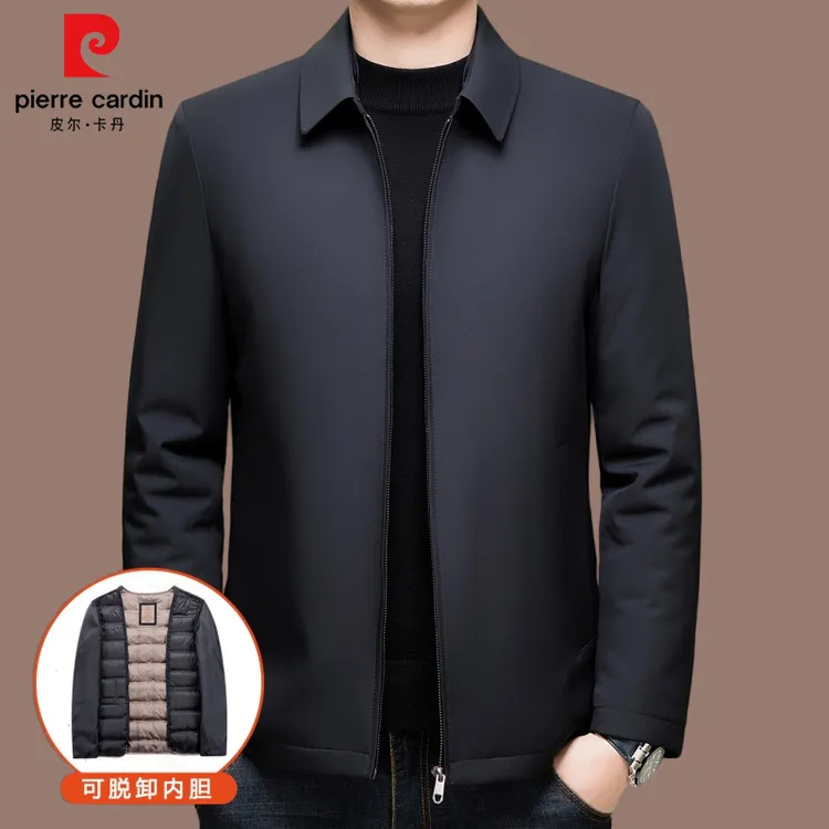 皮尔卡丹【可拆卸内胆】秋冬季男士羽绒夹克外套休闲商务保暖羽绒服