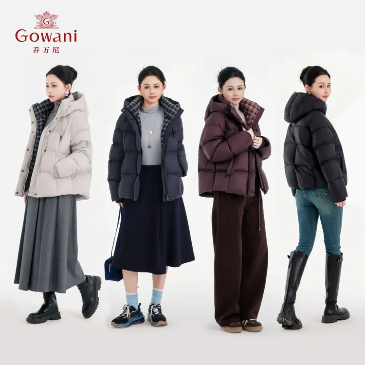 Gowani/乔万尼羽绒服女冬季新款短款简约纯色设计EZ4T203