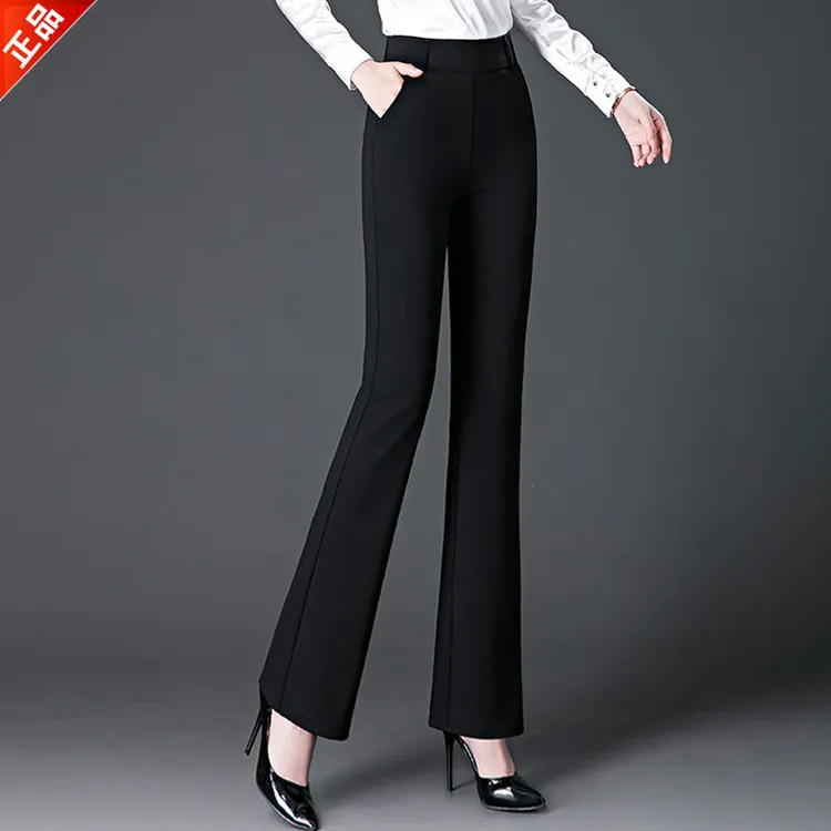 正品女微喇叭裤2025春秋新款女高腰修身显瘦弹力职业西装裤子爆款