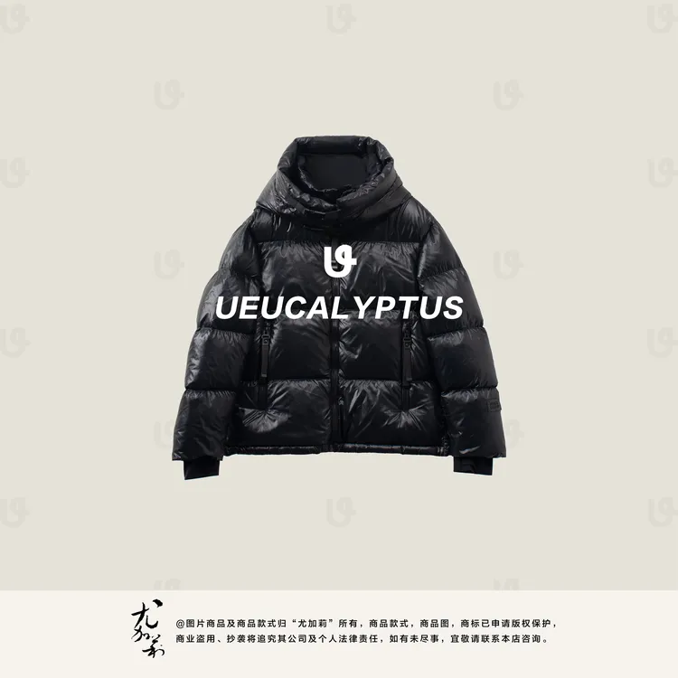 加莉精选【男女同款】90白鹅绒短款鹅绒服-分码