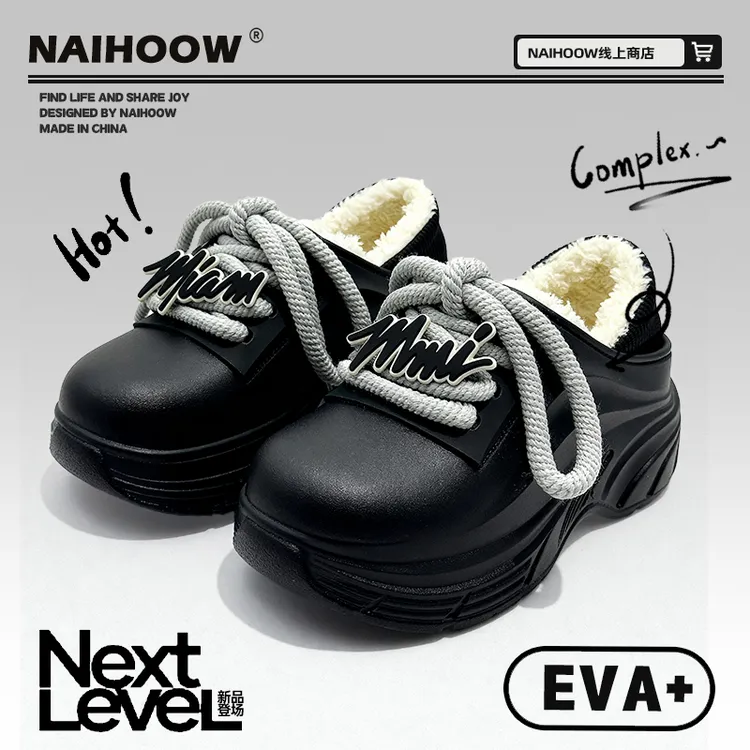 NAIHOOW棉拖鞋男款包跟冬季新款防水外穿保暖加绒加厚防滑棉鞋