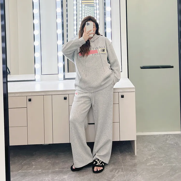 断码捡漏~榛果巧棕 / 宽松版空气层卫衣运动服套装4069花契200斤