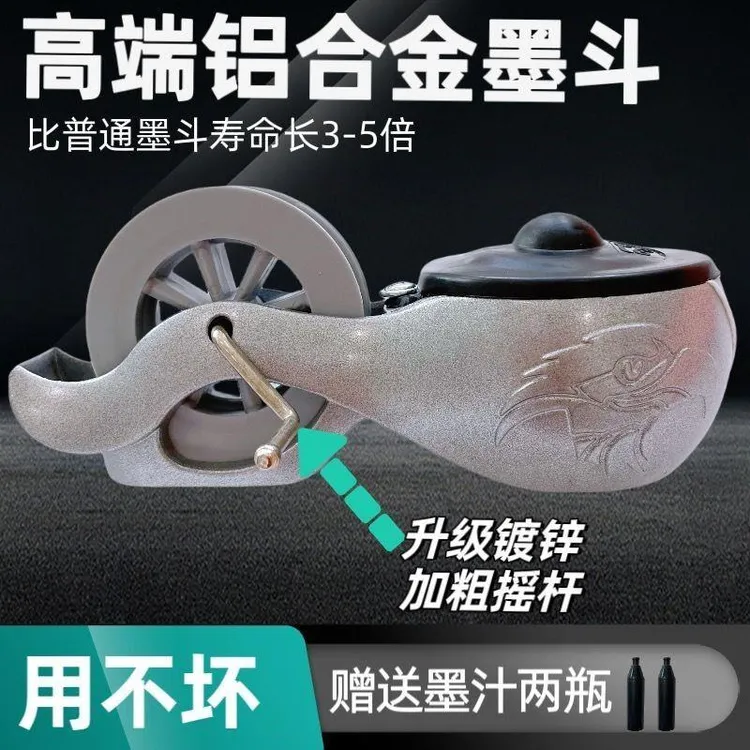 新疆西藏包邮高档耐用铝合金墨斗工地放线专用