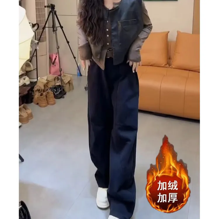 秋冬新款加绒加厚洋气百搭窄版阔腿牛仔裤女梨形身材高腰显瘦长裤