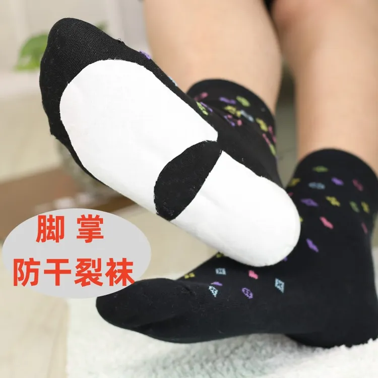 男女防裂袜秋冬全足脚干脚裂袜子防裂脚后跟的袜子