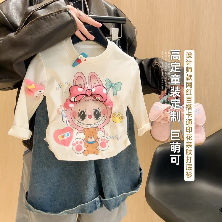 儿童纯棉长袖T恤2025秋季新款女童卡通可爱打底衫小女孩立体上衣