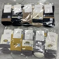 【小健妈妈专属】时尚透气女款舒适船袜--6603/8065