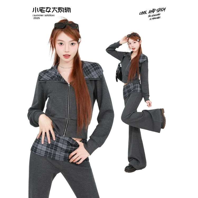 小宅女 韩系慵懒灰色卫衣开衫套装运动休闲裤早秋巨好看的两件套