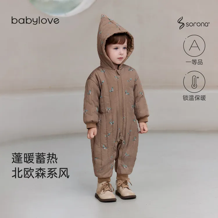 babylove【清仓福利】婴儿夹棉连体衣冬季保暖哈衣爬服宝宝加厚棉服