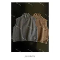 SEER CHUN“ 银轨”马甲 60353