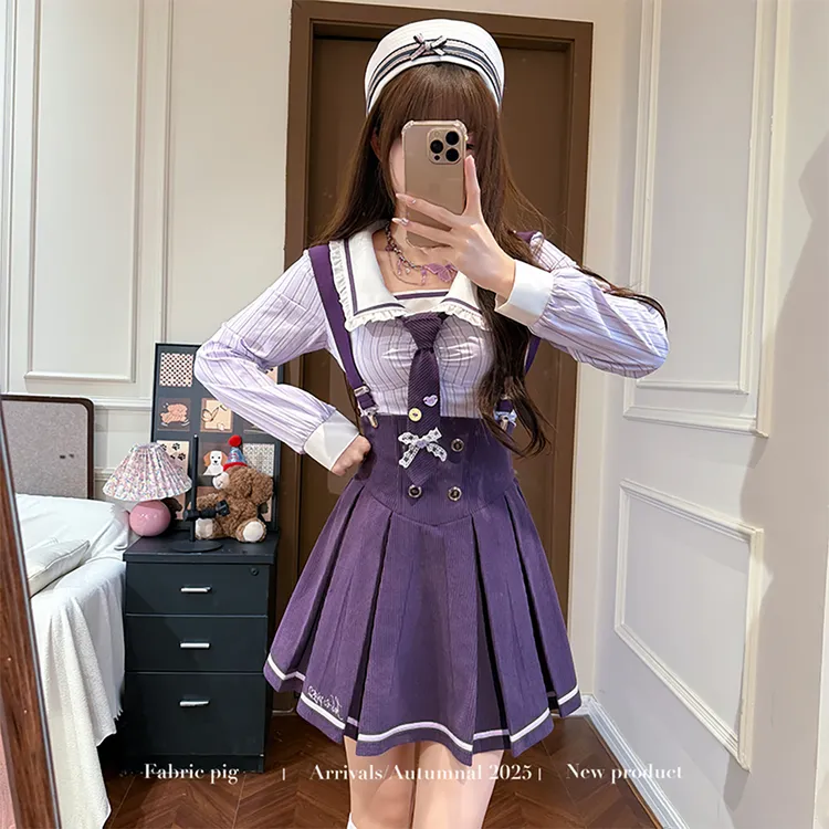 葡萄马卡龙 织物猪原创 学院风紫色系条纹衬衫上衣女秋背带百褶裙