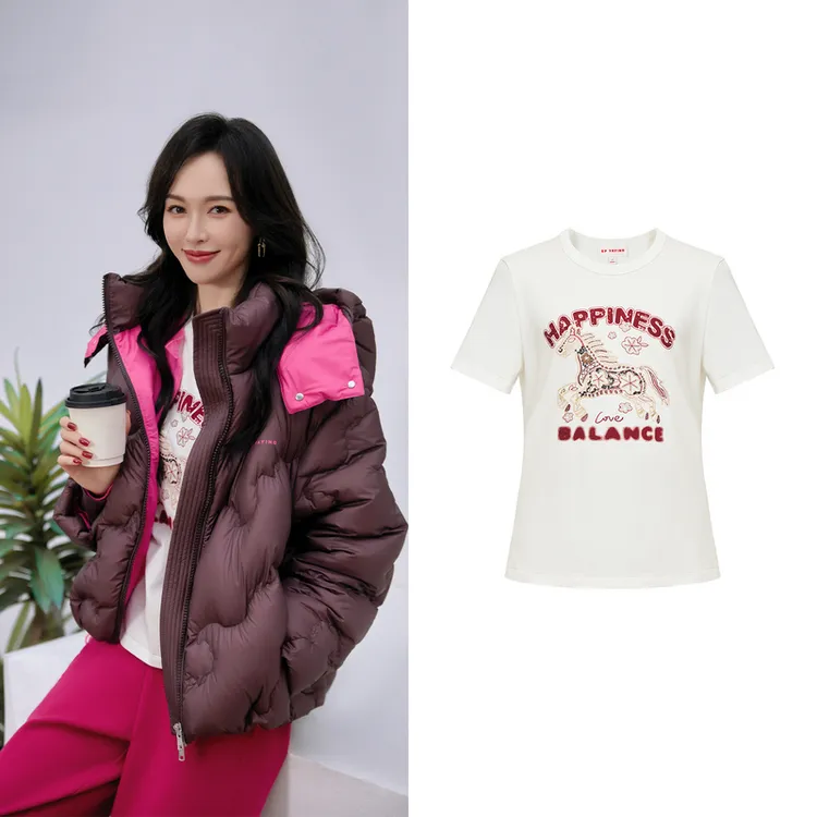 [唐嫣同款] EP雅莹「骏」系列2026新款棉刺绣宽松圆领短袖T恤5301A